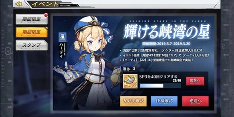 輝ける