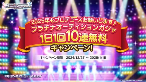200連