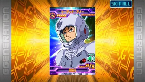 シーブック