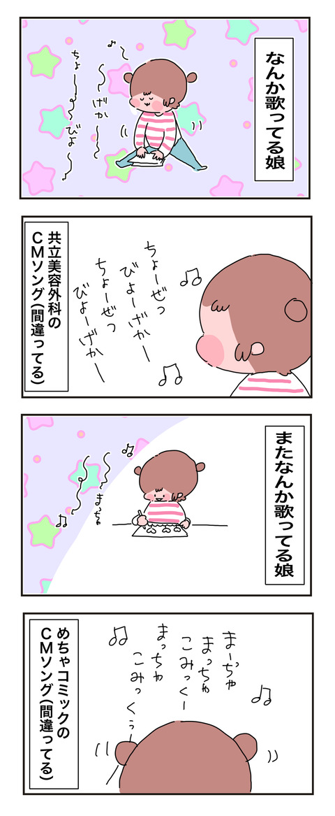 91C03692-9F8E-46C1-BD6C-D9F857A71E4F