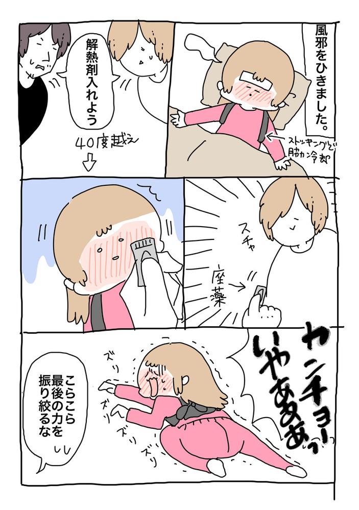 29BB6CEA-BDD9-4E78-B6DC-A9DB79198D62