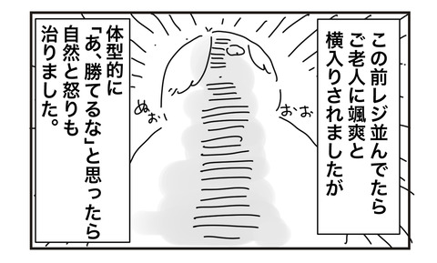 2206DC69-5264-4E13-BDDB-AC4C349F0B4E