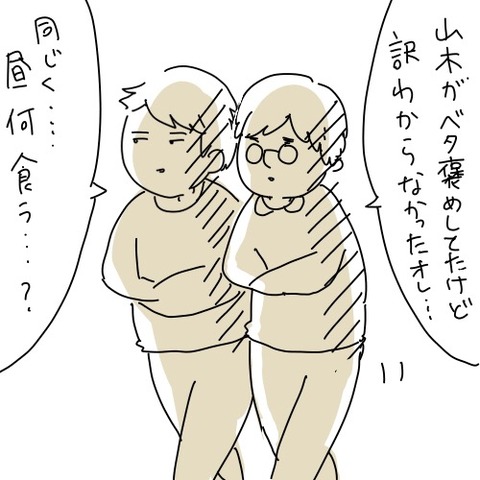 7FDBDF3F-406A-4D18-B6AE-7C03B8A84BA5