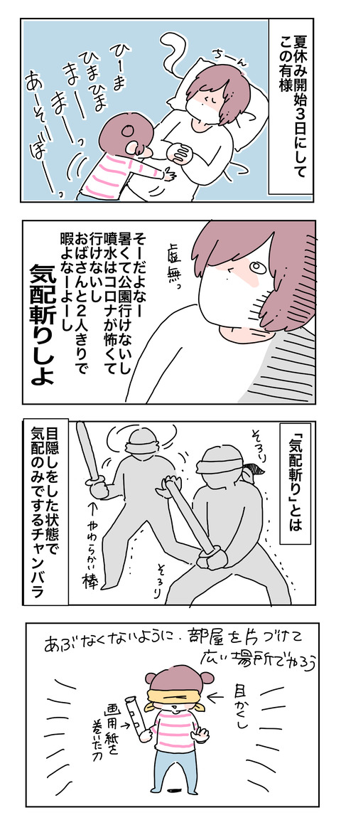 6D039391-CF3F-4FCD-8416-B341F35ADB21