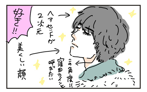4C928FFA-B682-46AF-8046-CB865FB165AC