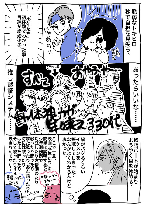 BC70D5F2-EFA0-4BD1-8BD1-A3504AC95CE2