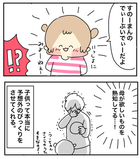 63E44E7F-9412-4CF6-A7DB-76C635B3B5C2