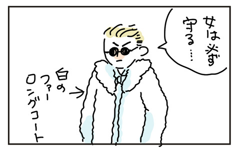D1B45715-5AE3-479D-87A0-8FBCAE2D7624