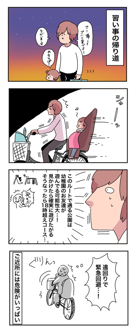 BDE58FA6-7157-48BE-B8AB-03F8A1783D6F