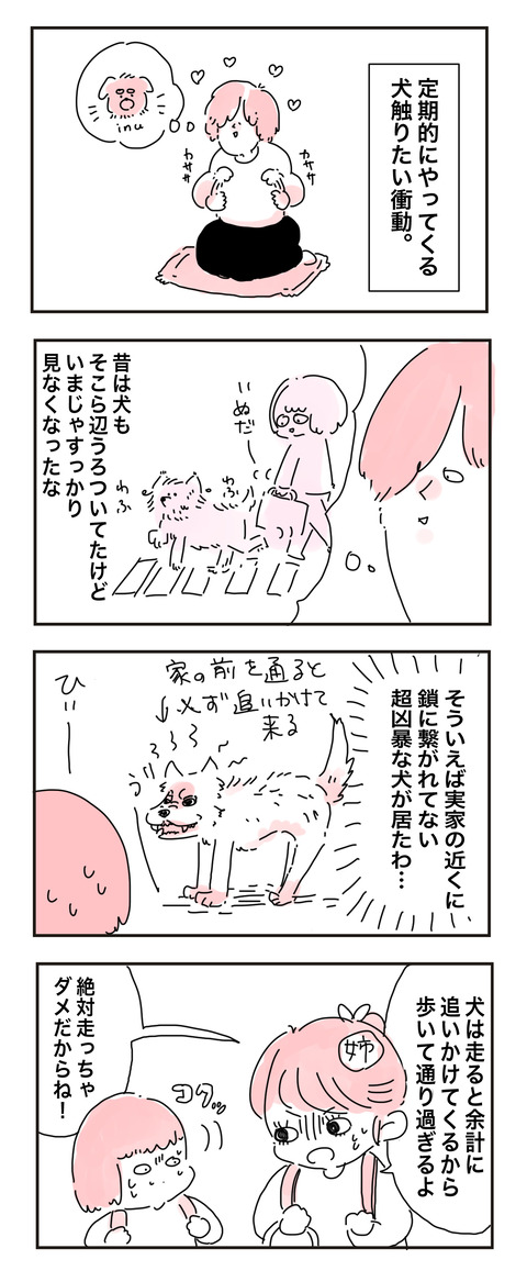 65FFFA54-281A-4F65-B798-218E71467DFF