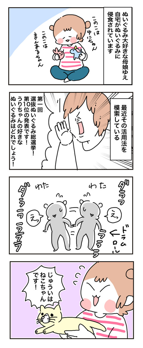 BFAE51B8-32F9-49D9-BFD9-E7EE2C76B3A5