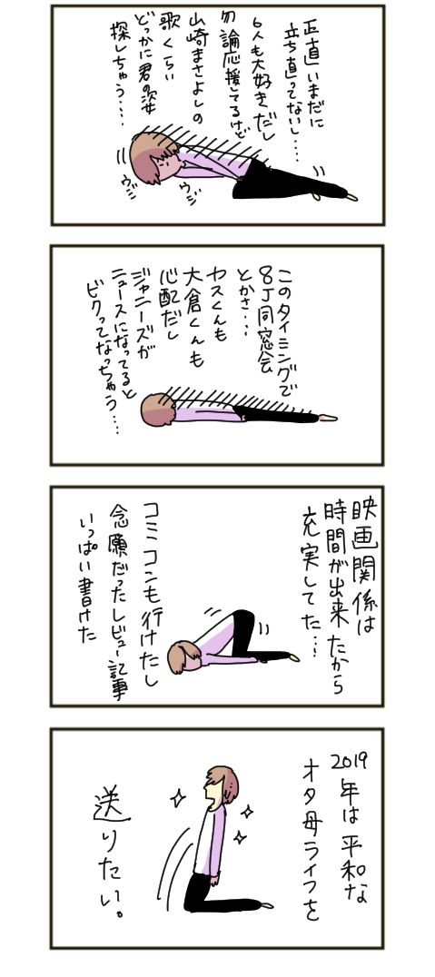 76BF12C3-C0D9-4977-8EF8-69F87FD0CA34