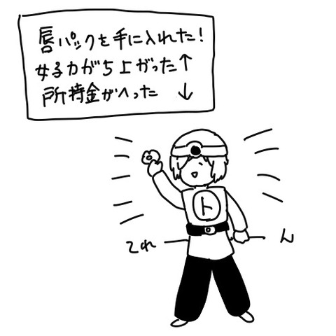5E01181D-7B7E-446E-822A-3D6CA76D0D84