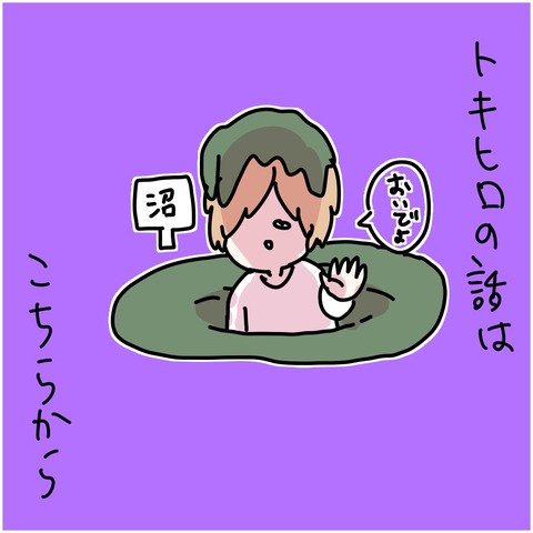 AA5E92D5-0D88-4328-A3B8-57119EB26A22