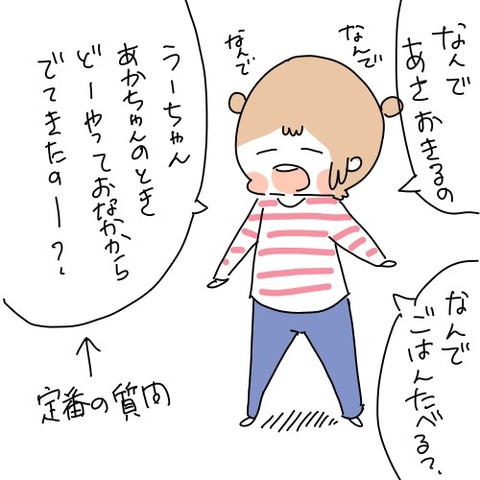 150E8167-A856-4C0A-AF67-F850CE0C45F8