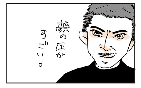 015FD4E2-939A-47A2-BCD2-5E4061D59A09