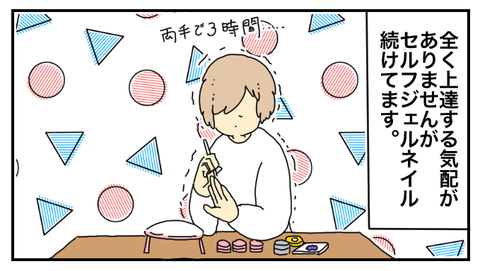F8A22EEE-175F-4987-B64C-F0887030FEE0