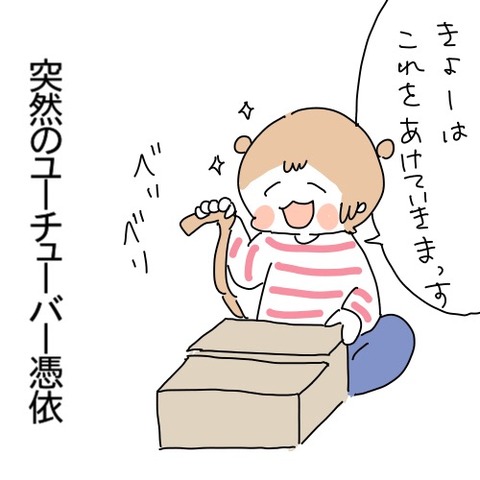 90DFF3B1-475C-46B2-8CD0-F002AC06319E