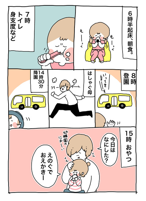 8EE00FBA-BAB4-4F9B-B715-581408F956DA