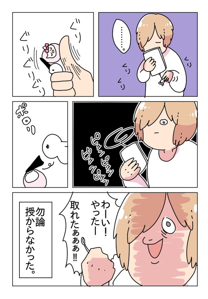 46448C27-E37D-4F8D-B9F0-F8805D8A19C7
