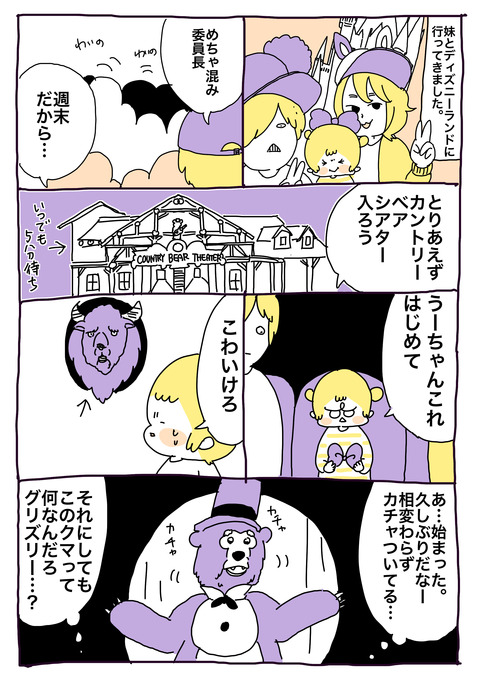 E98E046B-6CA5-4524-BBCB-043E88D93A24