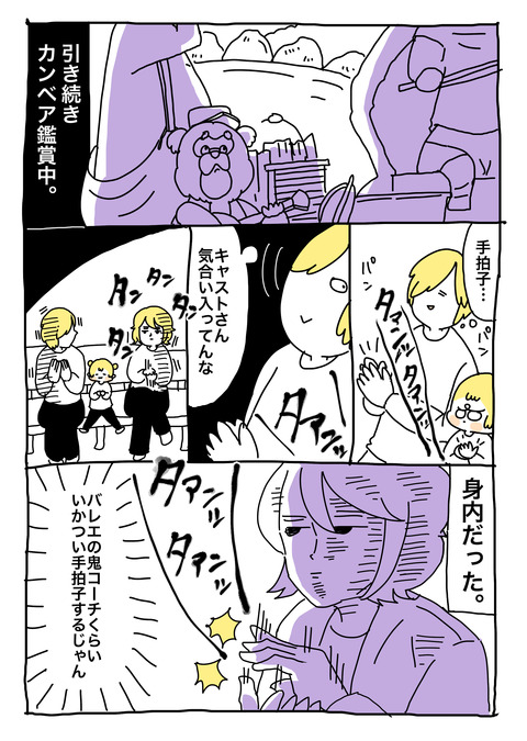 27E19F68-710C-407C-8330-4AF64B1EC8FD