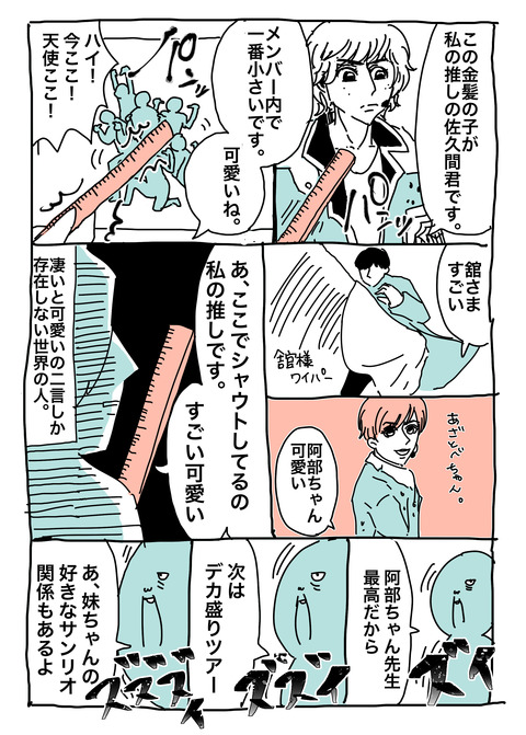 4B4396CC-4F16-4E5C-976A-C2B9743639AB