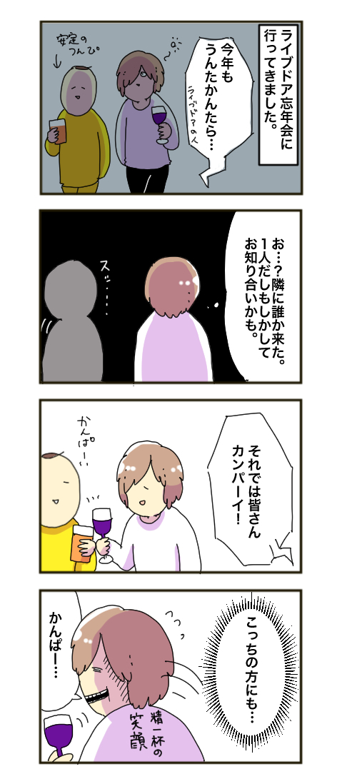 EC3BFA9B-85B1-4659-AE80-4E05D44AC8B0