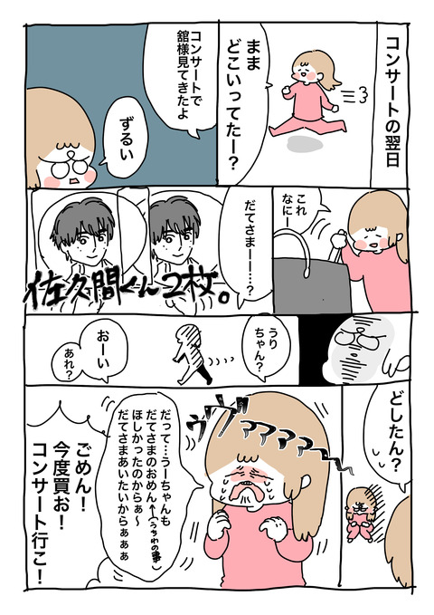 7F51EB7F-4AF4-48E5-9B6A-384CE0CE078B