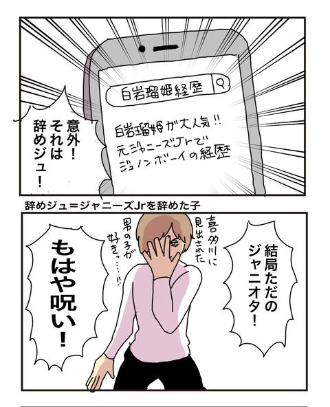 0FE60615-9DAD-4461-9C7D-56CEB5AE58C5