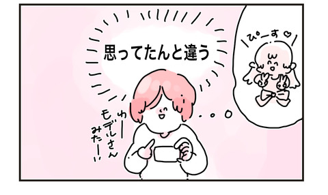 2EB608C0-4941-4421-AEA9-91CDF67E6B05