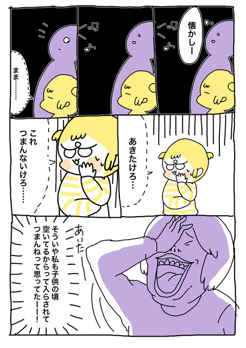 7D144853-FB9D-4302-B16C-624135F6D154