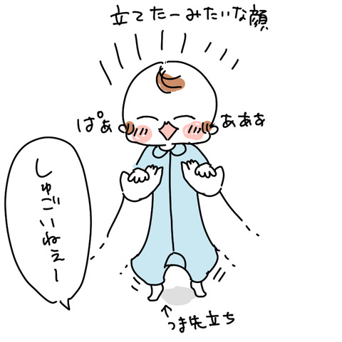 57445A23-1FE5-447B-A61F-F670E981EA47