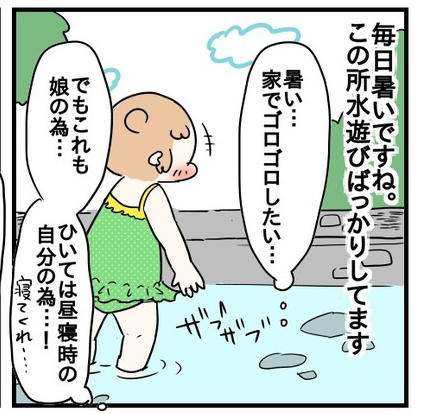 e57e5ead