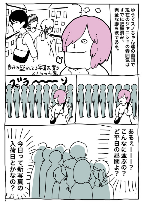 180D0A0B-B9B3-42FA-B02D-7DA82CB0FA5A
