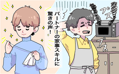 9A5F91AE-760C-4013-A56F-EEC444E541B2