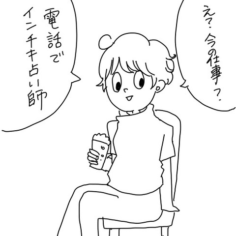 502CFEFD-6263-48EB-8727-97373DFB2890