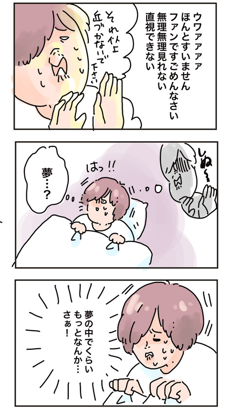 06FF8A73-A541-4D46-9FCD-AC0A12B24DAE