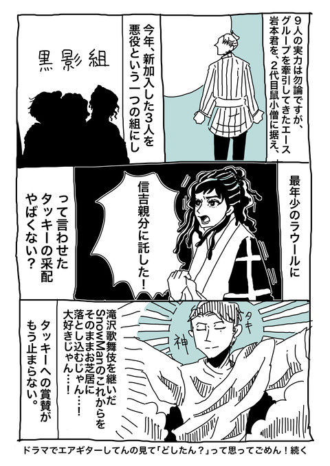 B344A45D-E800-4055-AC0A-898EE1D34A90