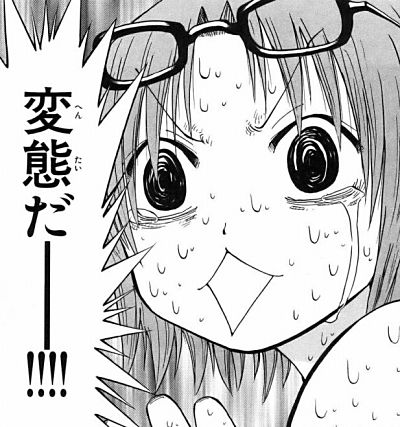 イメージ 12