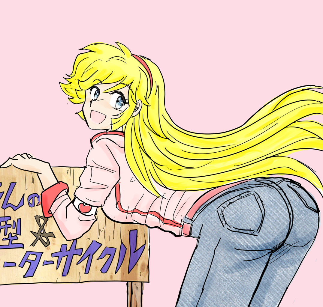 R*y様 キューティーハニーF 動画 5枚 【如月ハニー】 永井豪 backend=imagemagick;version=1;