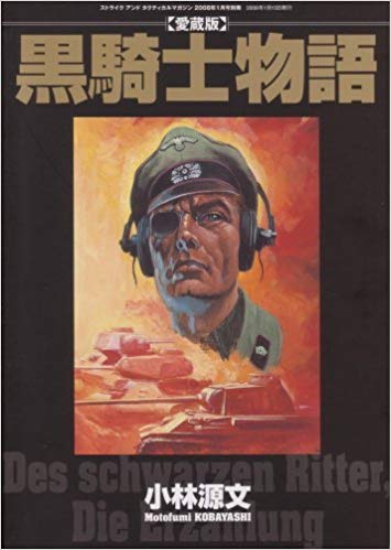 51GetVMDJKL._SX353_BO1,204,203,200_