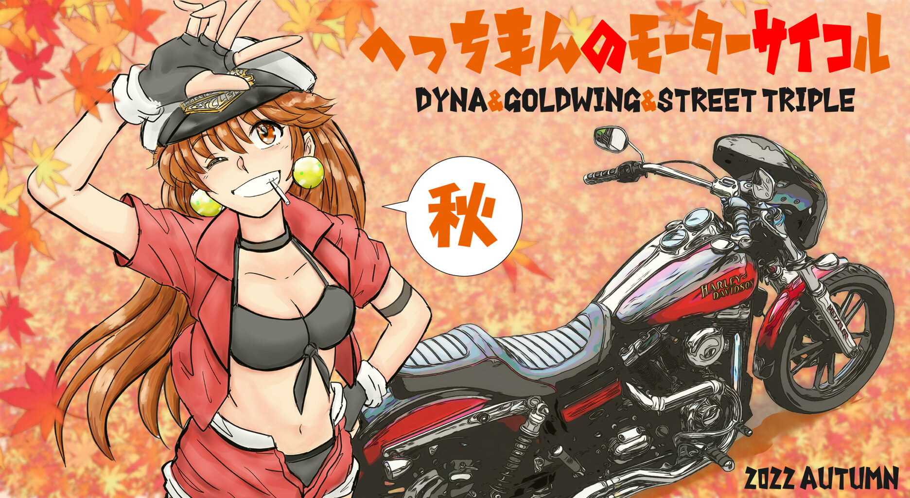 シマノ アオリスタ Mh 500 ヤエン インターライン Gruporebelo Com Br