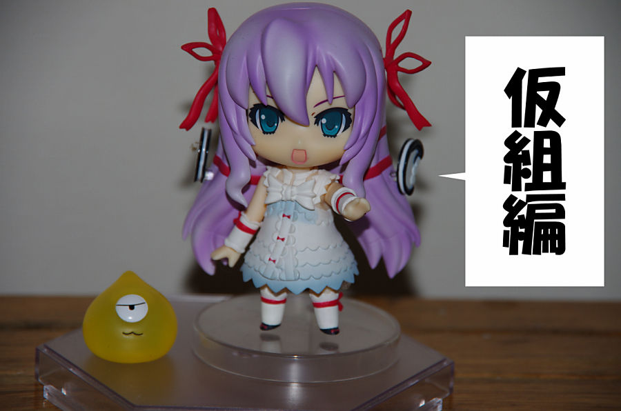 イメージ 1