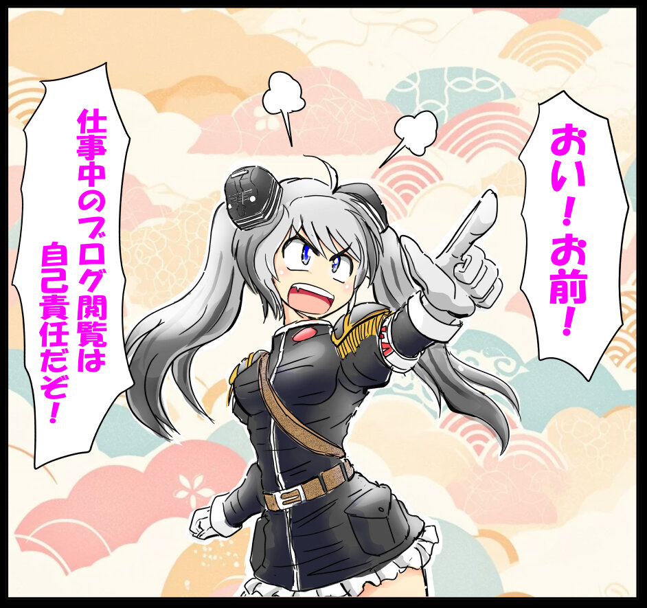 まあまあああ専用！ 2025年6月1日～7日TCGニュース｜竜斗