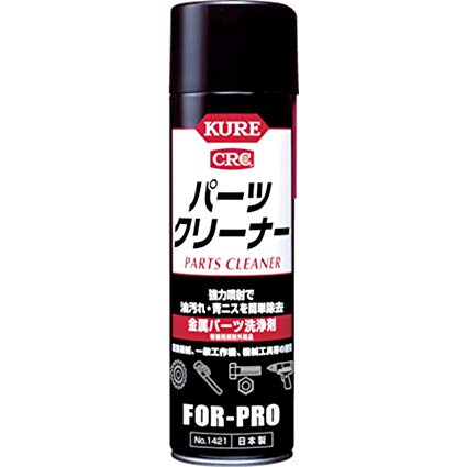 イメージ 9