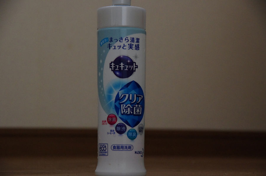 イメージ 6