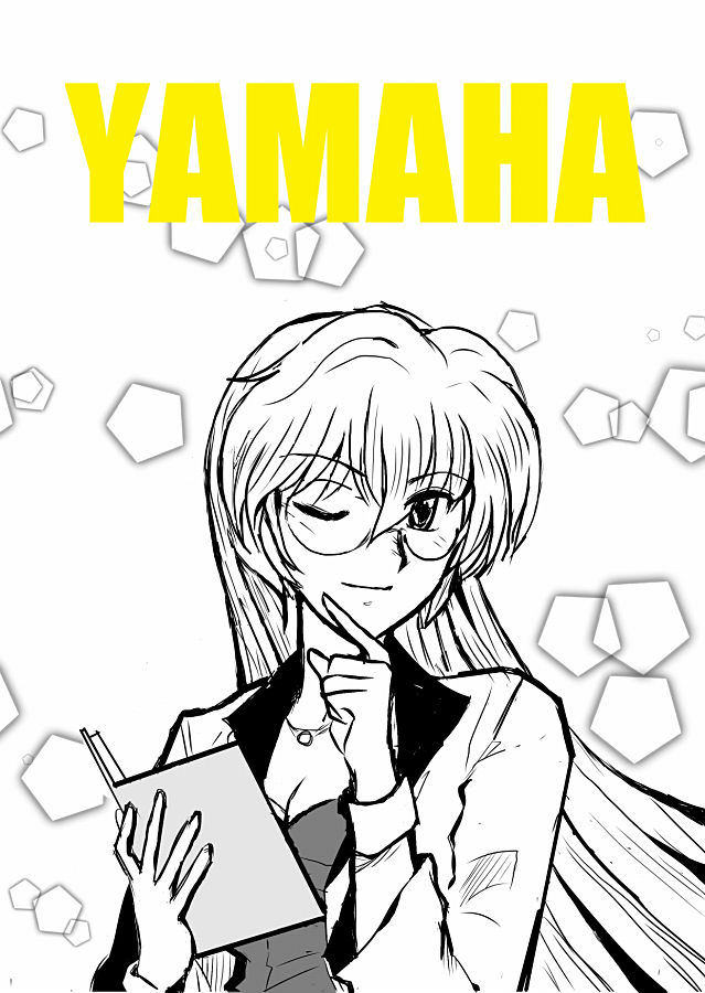 イメージ 3
