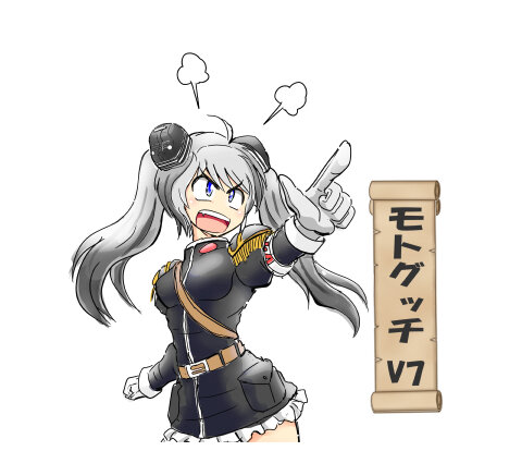 色ぬり　ペン入れ・ヴィーセ