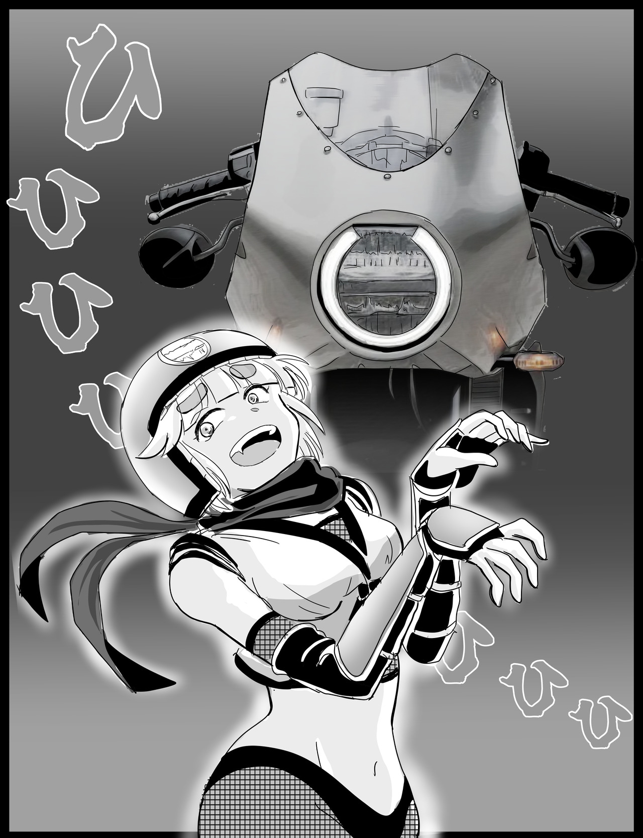 霊1
